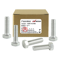 昡 不锈钢六角头螺栓 M4*16 个