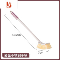 三维工匠家用硬毛长柄刷子浴室洗地板刷卫生间地刷厕所刷地器瓷砖清洁刷