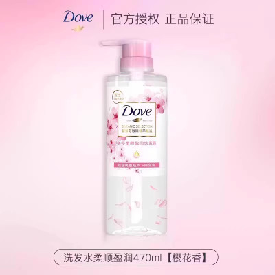 多芬柔顺盈润洗发露470g樱花香无硅油男女士洗发水洗头膏家庭装 柔顺盈润470ml