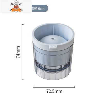 冰格制冰冻冰块威士忌冰球模具创意球形食品级硅胶冰模器 敬平 天蓝