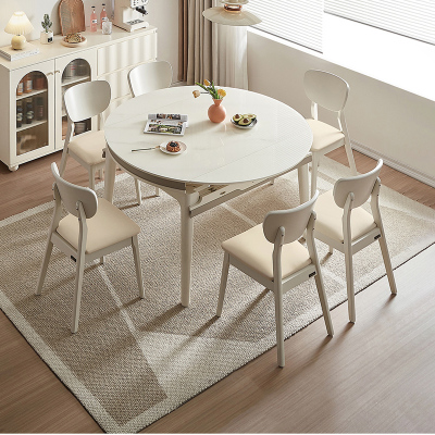 全友家居餐桌椅组合奶油风伸缩实木框架6-8人可变圆折叠饭桌