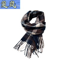 复岚 围巾 FL-W6/条