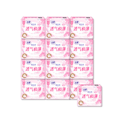 洁婷卫生巾日用樱花极薄棉柔透气组合104片姨妈巾旗舰店8片13包