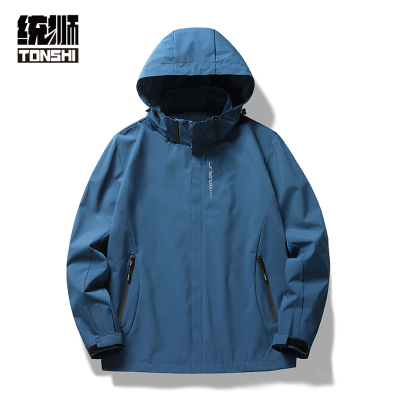 统狮冲锋风衣 TF07 件