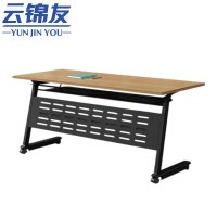 云锦友折叠桌条桌