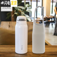三维工匠保温杯女大人孕妇带吸管式水杯少女可爱日简约便携儿童学生ins风 白色-350+杯套