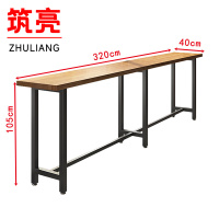 筑亮 吧台桌 320*40*105cm 张