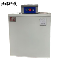 北榕科技 防爆制冷设备 BL-370-DM50L 台
