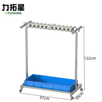力拓星 拖把收纳架 双排20拖 个