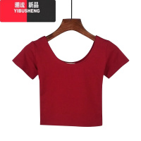 YIBUSHENG露脐短袖女短款t恤漏肚脐紧身打底衫泫雅短装小衫高腰上衣