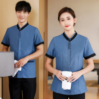 天富星 酒店物业夏装保定制洁服服 短袖 件
