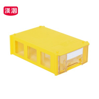 渼洇 抽屉收纳盒 140*90*42mm 个