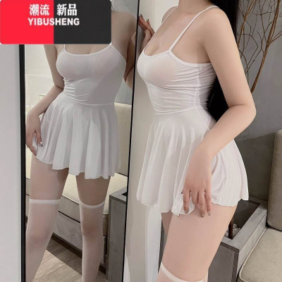 YIBUSHENG性感遮肉吊带包臀ol裙子小众高级裙子推荐清单美式连衣裙jk