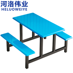 河洛伟业