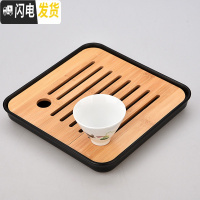 三维工匠密胺干泡茶盘家用简约功夫茶具套装迷你储水茶台日式竹制茶托盘A 密胺小正方直线黑茶盘20cm送品茗杯