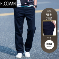 HLCOMAN休闲裤子男款款宽松直筒裤2024新款加大码冬季商务中老年男裤