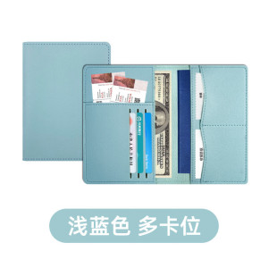 铁迅证件包M56 个