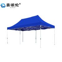 豪派伦户外遮阳棚雨棚个