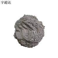 宇超达 普通硅酸盐水泥 P042.5D 吨