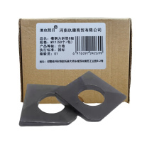 清玖熙月 槽钢方斜垫8级 M12(50个/包)单位:包