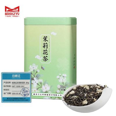 哈铁亿农 花茶茉莉花茶茶叶 250g/罐