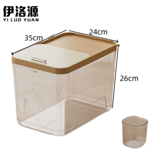 伊洛源 米桶米箱
