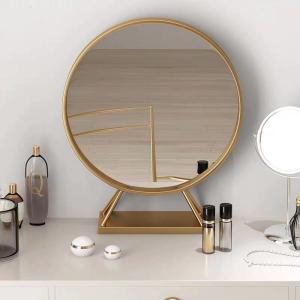 森美人北欧创意金色化妆镜子梳妆台圆形台式镜卧室镜浴室镜卫生间镜子