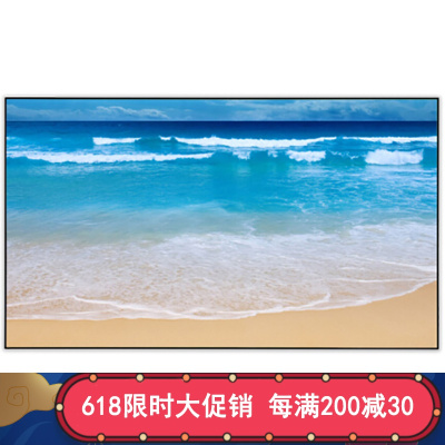 经科JK正背双投窄边框画框幕投影机投影仪软幕幕布80寸16:9