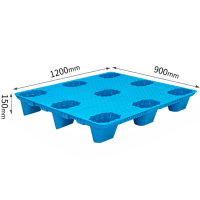 依韵珂物流托盘120*90*15cm个