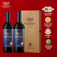 张裕官方授权北京爱斐堡酒庄赤霞珠干红葡萄酒红酒A8双支礼盒木盒