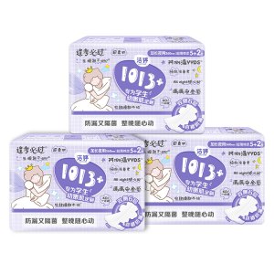 洁婷1013+少女专属日用卫生巾棉柔亲肤卫生棉女孩学生专用姨妈巾 超长夜用360mm7片3包