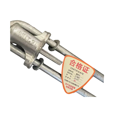 顺亦兴 UT线夹 UT-2/个