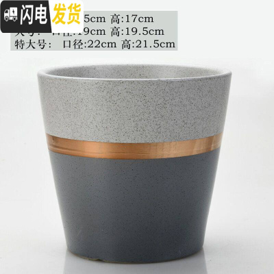 三维工匠欧式简约花盆陶瓷特大号落地阳台客厅桌面绿萝虎皮兰花盆批发 哑灰金腰高款(送塑料托盘) 特大花盆容器