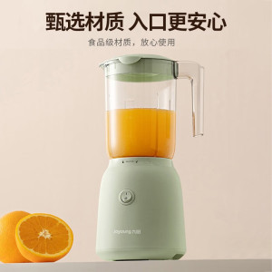 九阳 榨汁搅拌机(L6-L500)