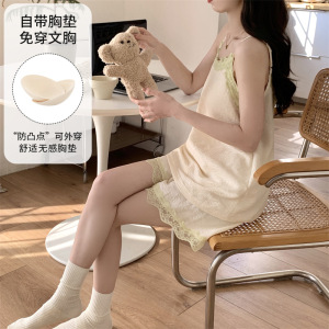 2026夏季新款女士卡通条纹背心吊带短裤可爱带胸垫睡衣家居服套装