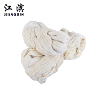 江滨 (JIANGBIN)+棉纱+英制10支+1kg