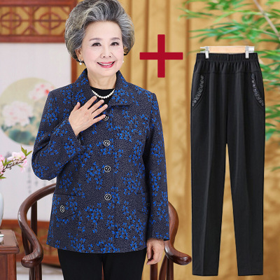 迪鲁奥(DILUAO)老年人春秋装外套女老太太长袖上衣奶奶装套装60-70-80岁老人衣服