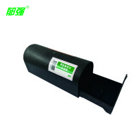 郁强 老鼠防治盒 抽匣式/个