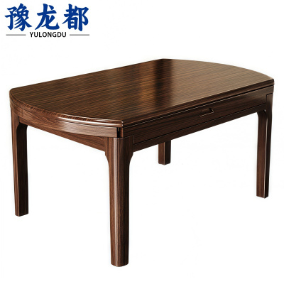 豫龙都折叠餐桌实木张