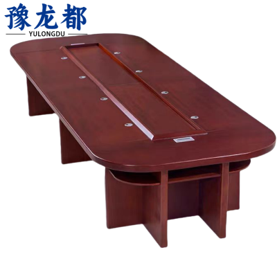 豫龙都 会议桌 4m 张