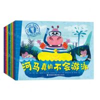 [N]好奇心大发现(共11册)-9787539577555