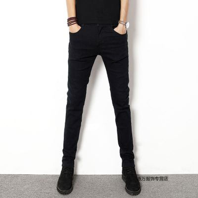 珂卡慕(KEKAMU)男士牛仔裤春季2020新款韩版潮流百搭修身小脚紧身显瘦潮裤男裤子