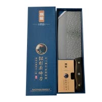 炯毅 厨房用刀家用不锈钢切菜刀 刀具菜刀单刀 切片刀 菜刀2# 把