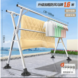 [补贴10%]免安装可折叠晾衣架落地家用阳台立式伸缩双杆简易晾衣架挂衣架子