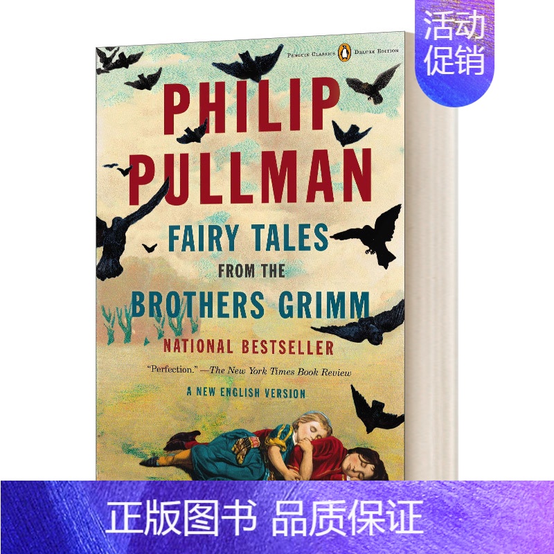 格林童话 . . [正版]格林童话 英文原版 Grimms Fairy Tales 柯林斯经典系列 儿童文学英语书籍 全
