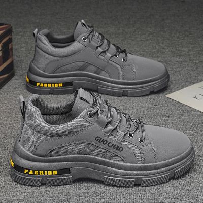 韩版20265春秋款工地干活劳保鞋工作上班耐磨休闲板鞋工装男鞋