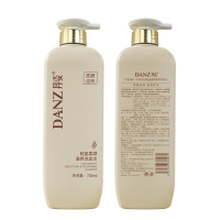 DANZ丹姿700ml轻盈柔顺滋养洗发水(计价单位:瓶)米色