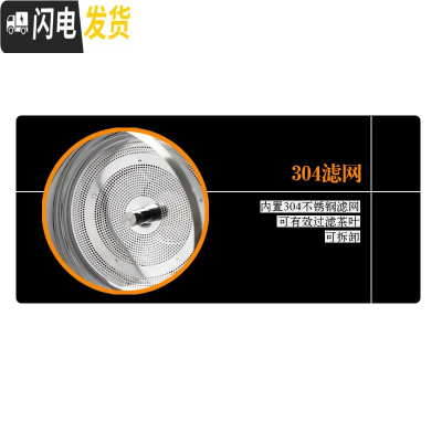 三维工匠功夫茶具懒人泡茶器家用玻璃茶具套装自动泡茶器茶水分离壶 原厂-茶滤网