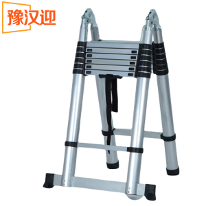 豫汉迎家用伸缩梯