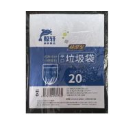 鲸轩 L604 100*120 20只/包 特厚型平口垃圾袋 (计价单位:包)黑色